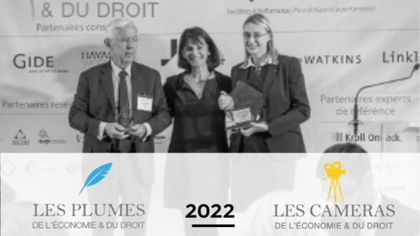 Cocktail de clôture et Cérémonie des Plumes - Caméras de l'économie & du droit