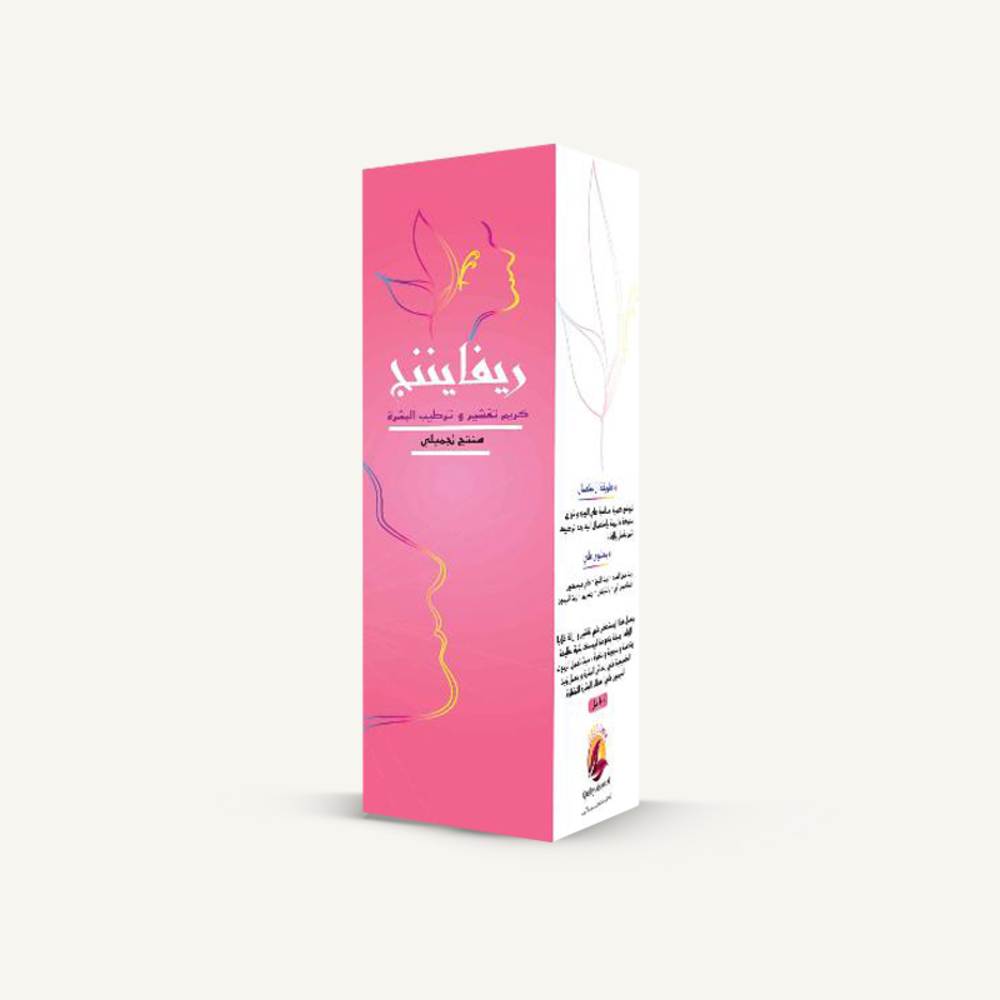  Refining scrub cream