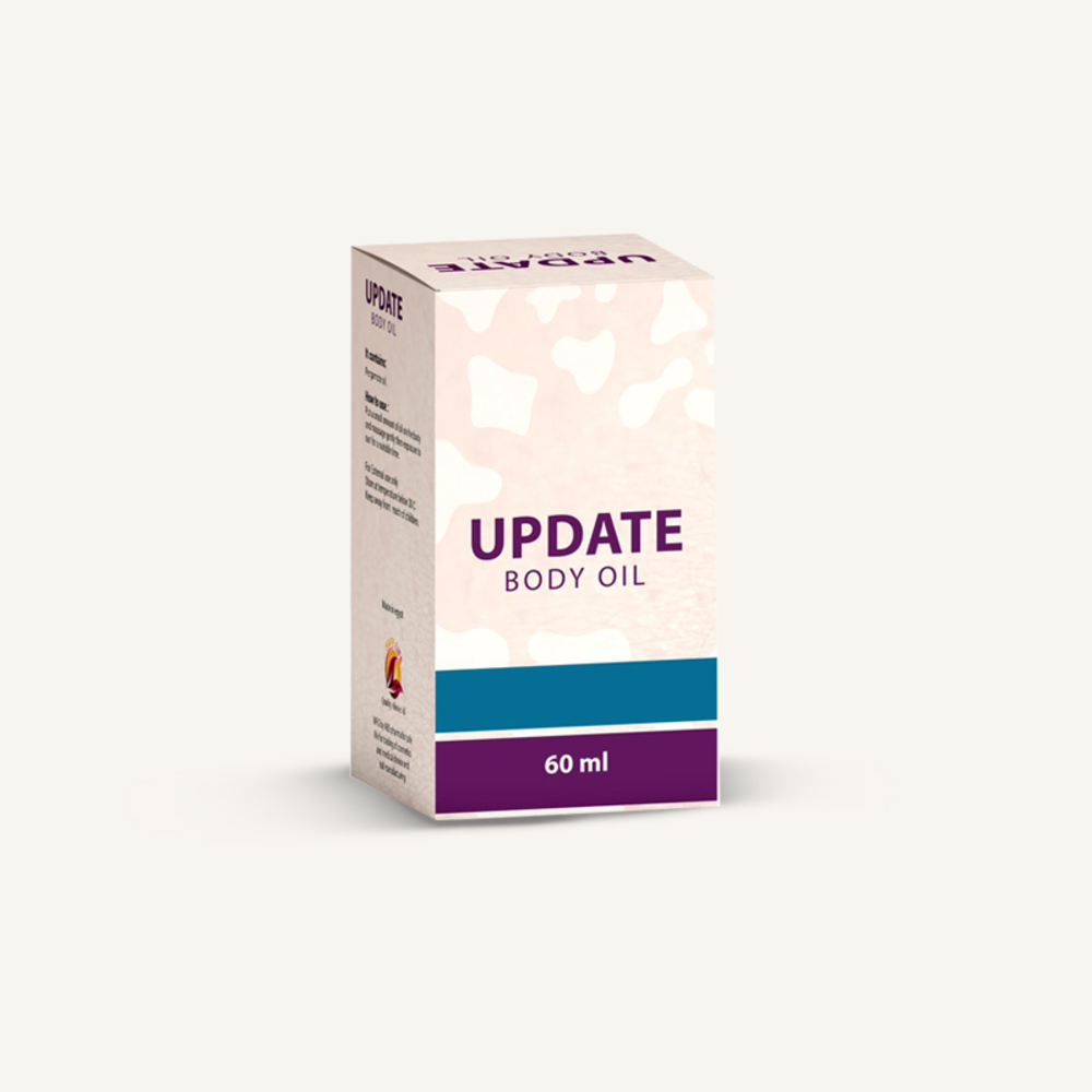 Update body oil (Bergamot oil)