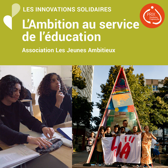 L’Ambition au service de l’éducation