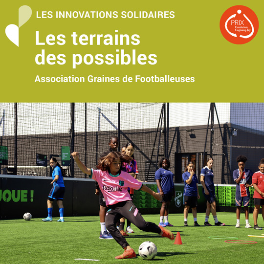 Les terrains des possibles