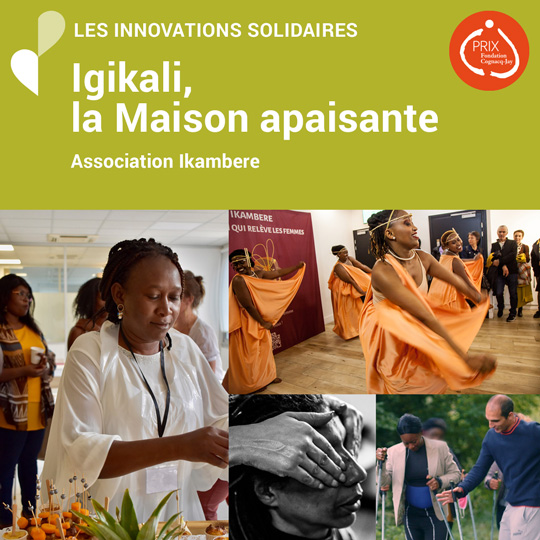 Igikali, la Maison apaisante