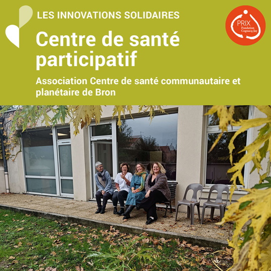 Centre de santé participatif