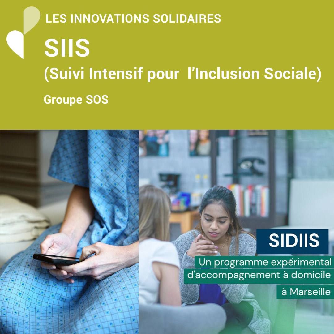 SIIS
