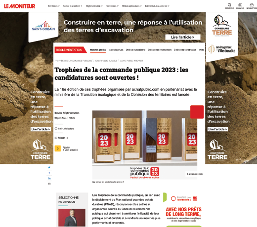 Trophées de la commande publique 2023 : les candidatures sont ouvertes !