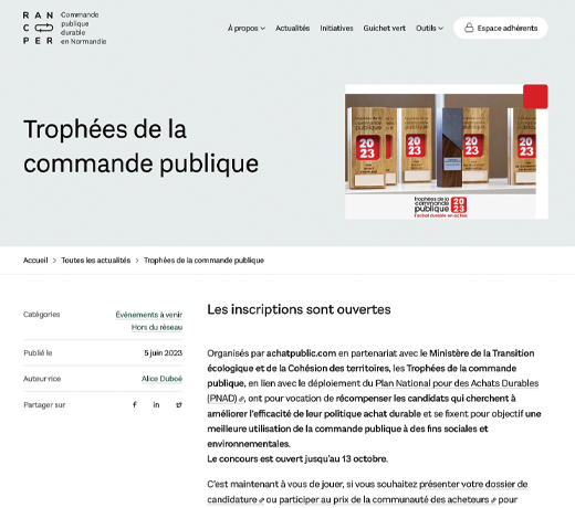 Trophées de la commande publique