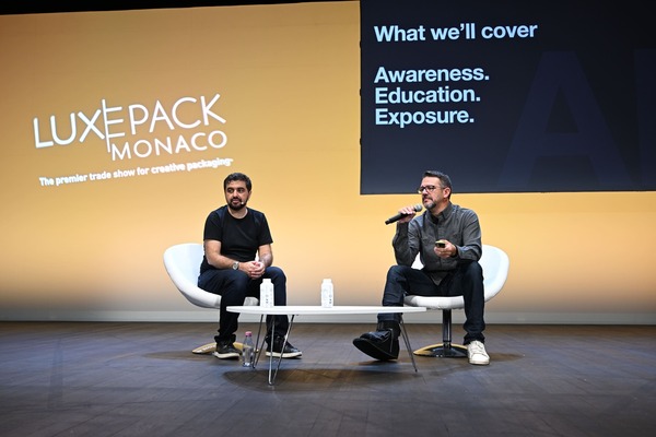State of the Art in AI. Image Synthesis for packaging design: Revolution and Limits (English session)