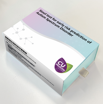 Stool test for early predictive diagnosis of autism spectrum disorder