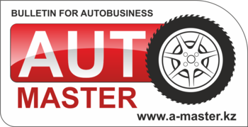 AUTO MASTER