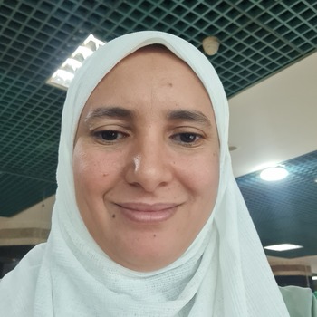 Ayat Neder