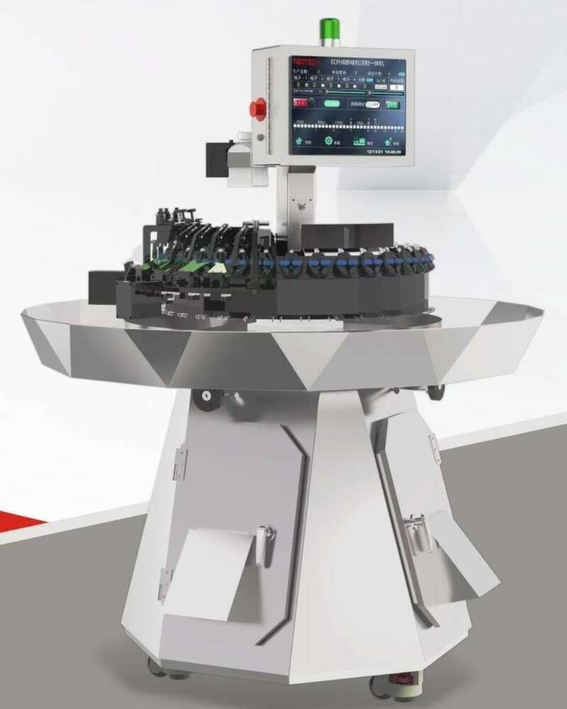 Infrared Trimmer & Injection Machine