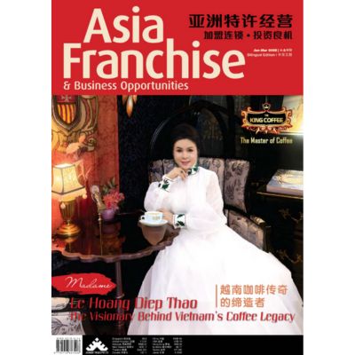 Asia Franchise