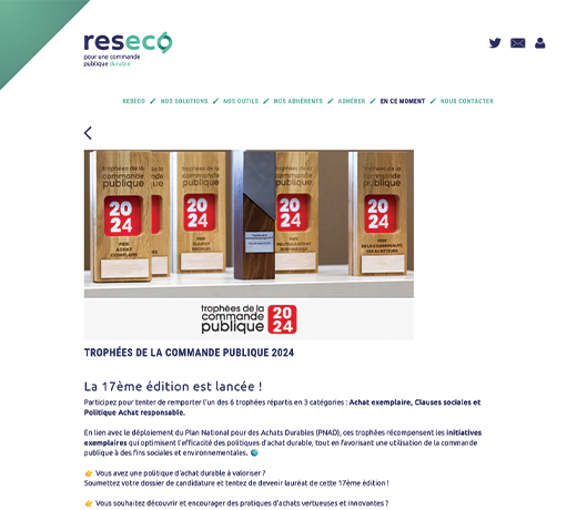 Trophées de la commande publique 2024 : La 17ème édition est lancée !