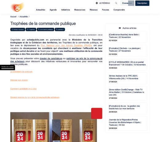 Trophées de la commande publique