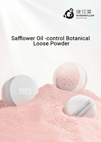 Safflower  Extra Oil-control Botanical Loose Powder