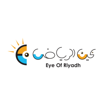 Rajaa El Biyad