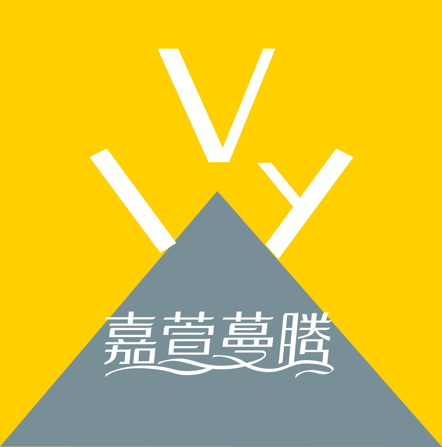 kaiqin xu