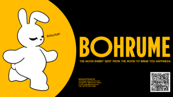BOHRUME & FRIENDS