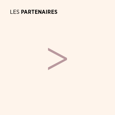 Renvoi vers l'onglet partenaires 2025