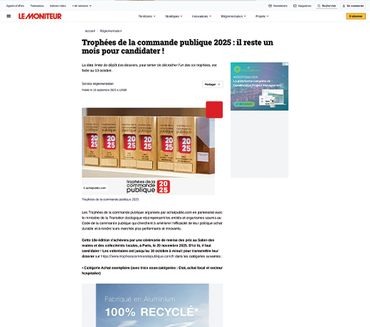 Trophées de la commande publique 2025 : il reste un mois pour candidater !