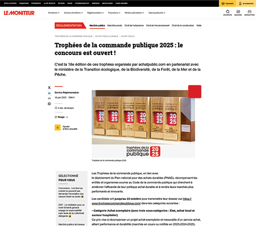 Trophées de la commande publique 2025 : le concours est ouvert !