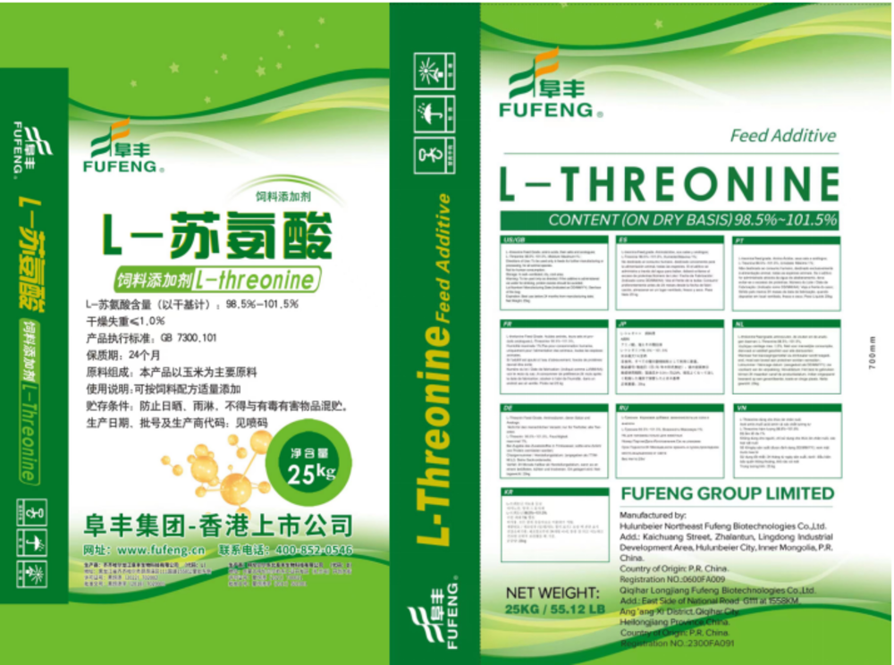 L-Threonine
