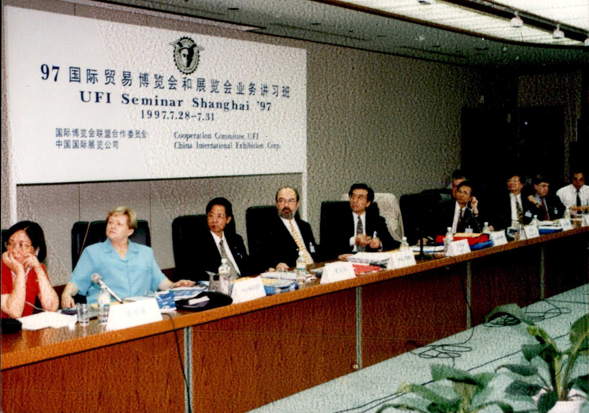 1997 UFI Seminar in Shanghai, China