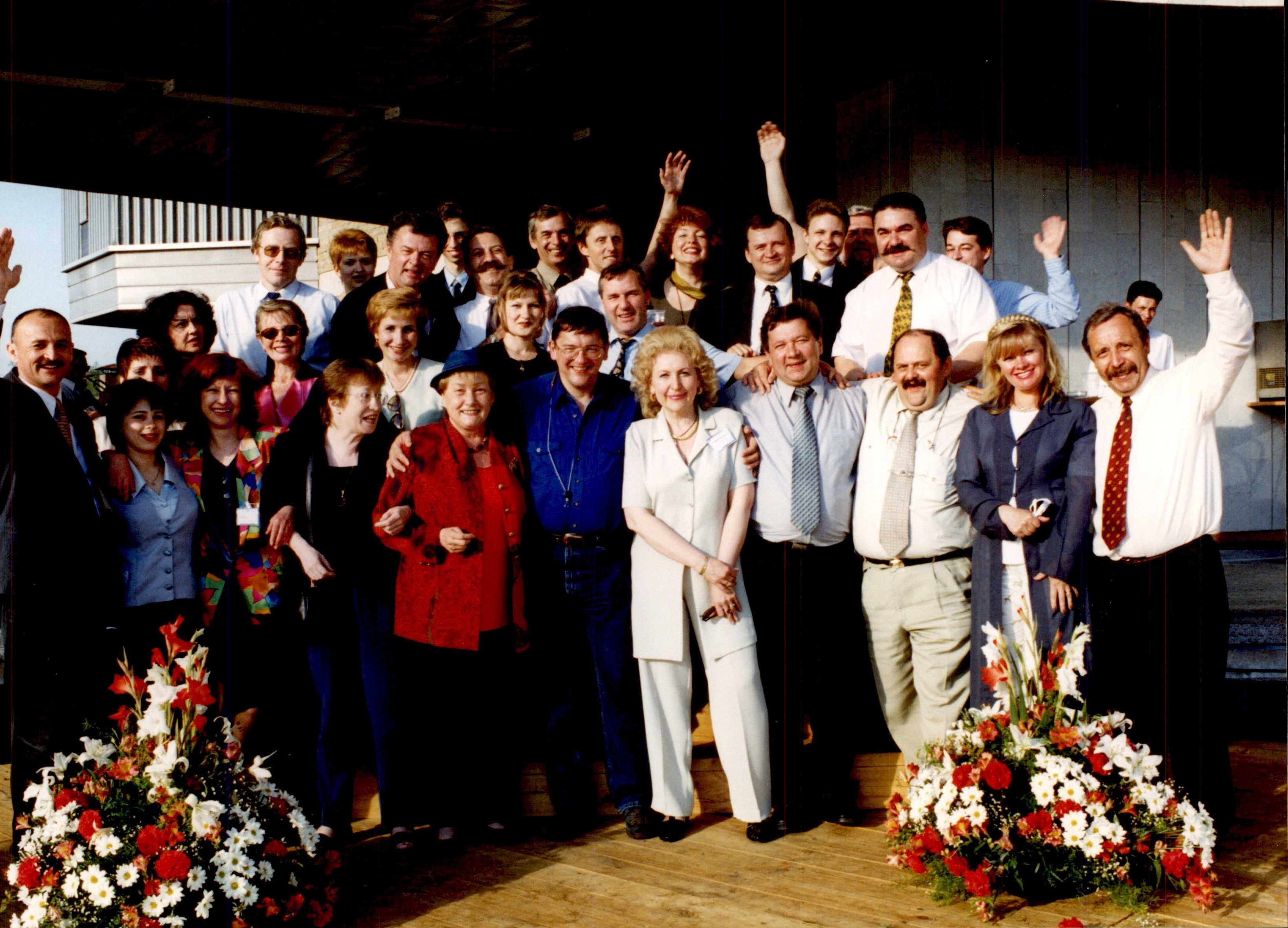 1999 UFI Summer Seminar in St. Petersburg, Russia