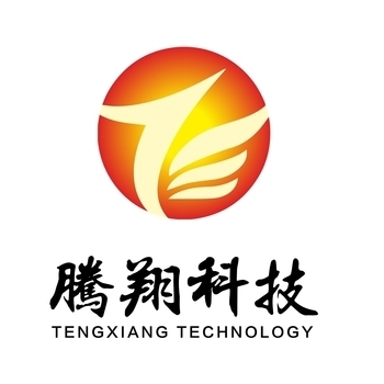 TENSOAR TUBES