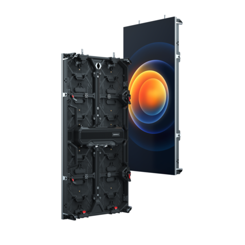 URPRO - Uniview LED