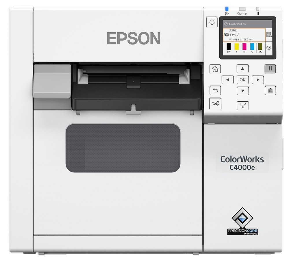 CW-C4000