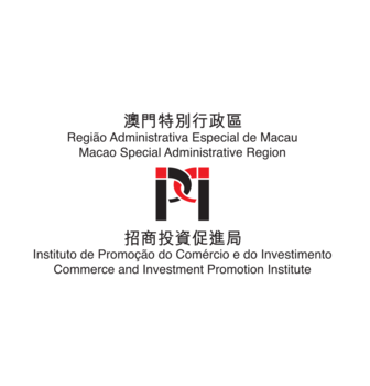 Commerce and Investment Promotion Institute of the Macao SAR