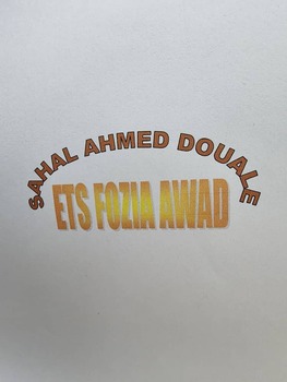 Doale SAHAL