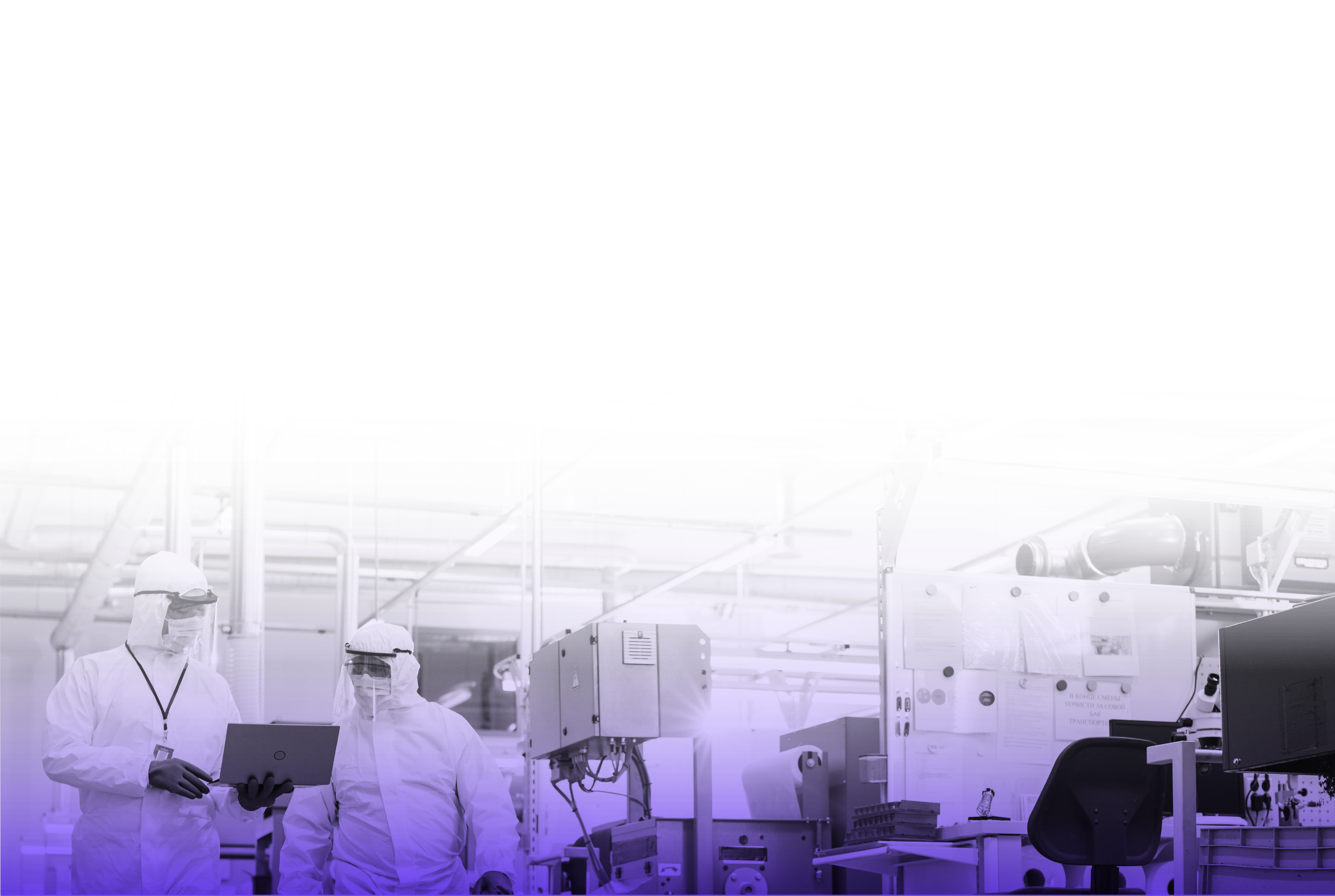 A3P webinar Quality risk management