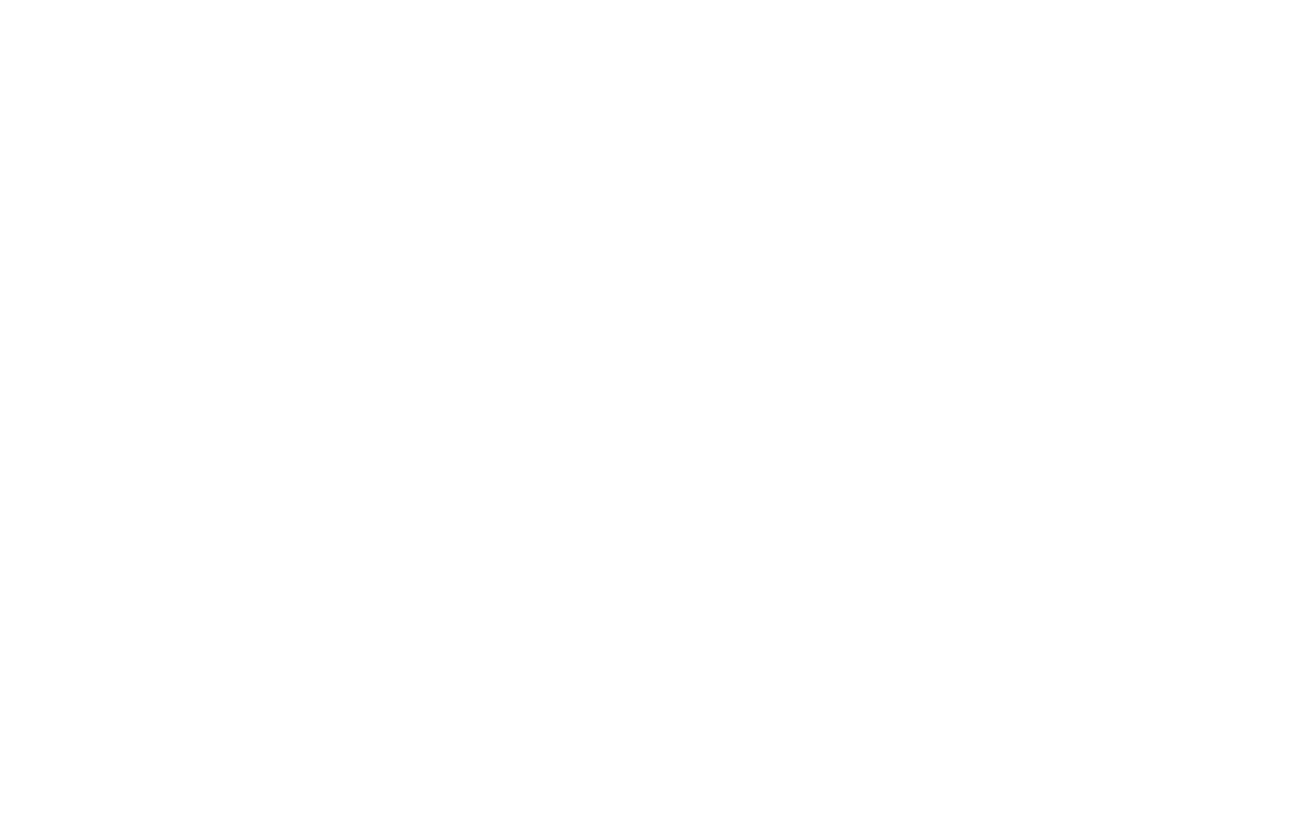 Inovea Reco