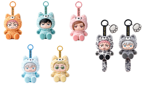Jujutsu Kaise Chibi Beast Vinyl Plush Blind Box