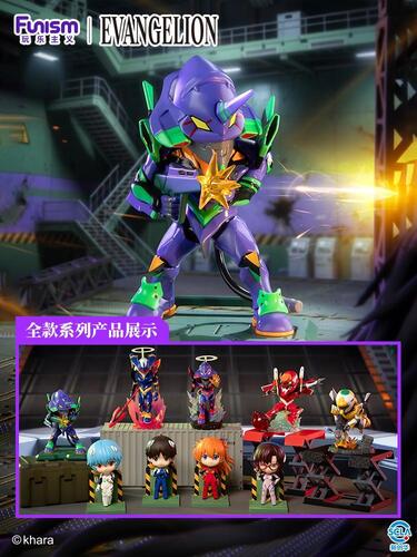 EVANGELION EVA BLIND BOX VOL.1