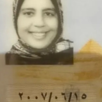 Malak Khairy Samer