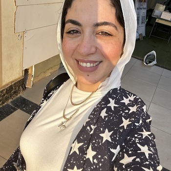 Samar Jamal