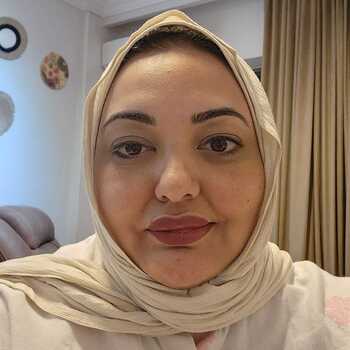 Eman Amin