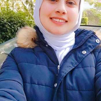 Eman Adel