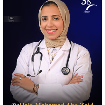 Hala Mohamed Abozaid