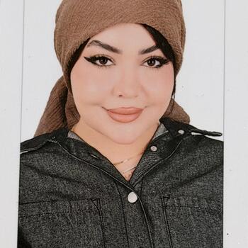 Noha Anan