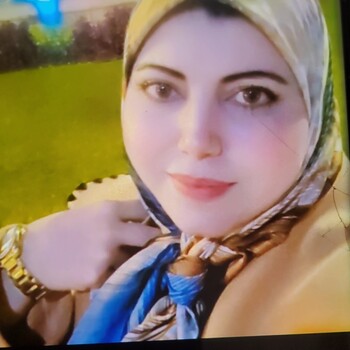 Eman Elsayed