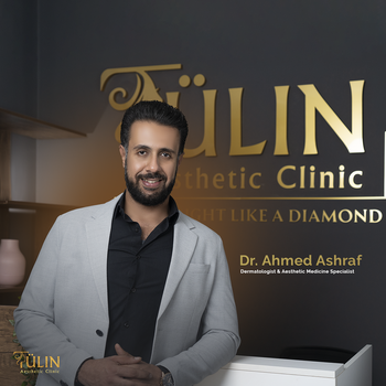 Ahmed Ashraf