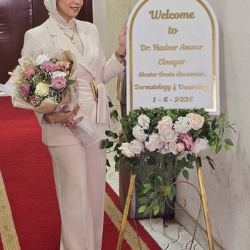 Hadeer Elnagar