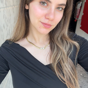 Ann El Aasar