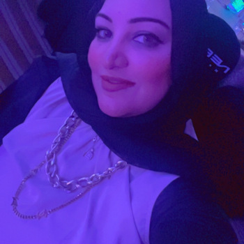 Yasmine ElAlfy