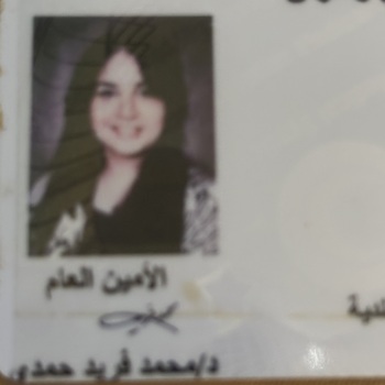 Radwa Rashwan
