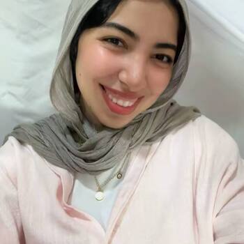 Nada Ismail hassan